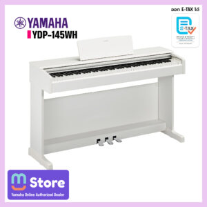 yamaha ydp-145wh - mustore
