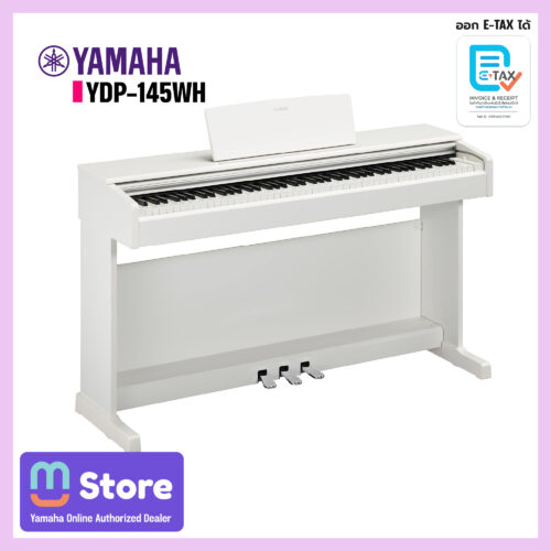 yamaha ydp-145wh - mustore