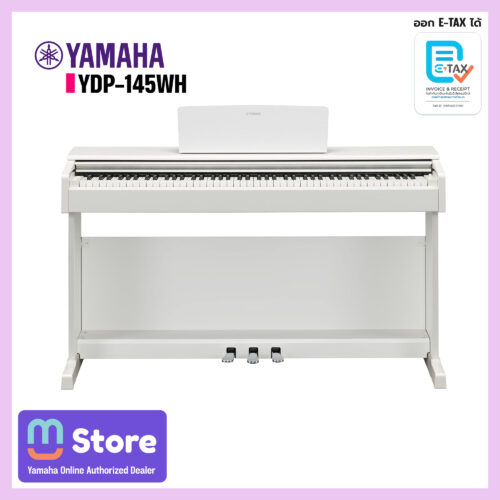 yamaha ydp-145wh - mustore