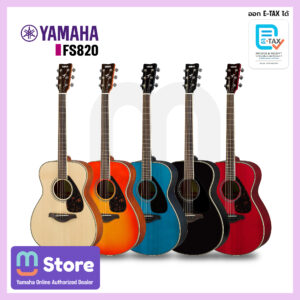 yamaha fs820 1a - mustore row of yamaha fs820 acoustic guitars in varying colors arranged in a line with a yamaha logo above. store badge partially covers bottom-left. - mustore