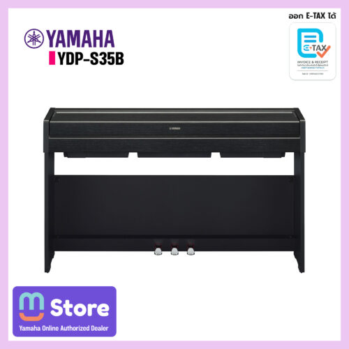 yamaha ydp-s35b - mustore