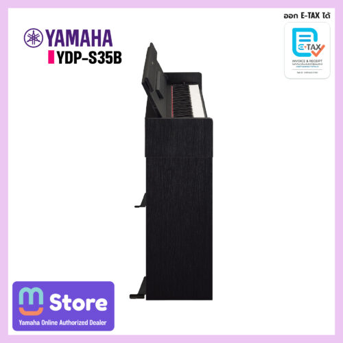 yamaha ydp-s35b - mustore