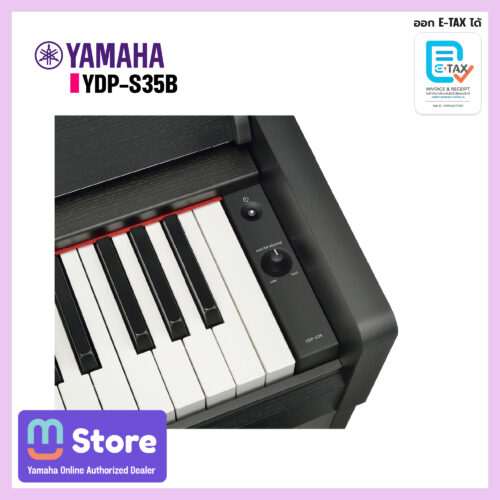 yamaha ydp-s35b - mustore