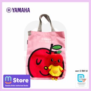 Apple Bag