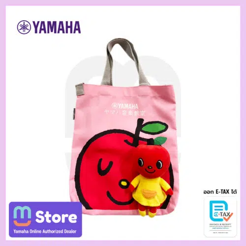 Apple Bag กระเป๋าที่ระลึกยามาฮ่า Yamaha