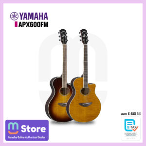  - mustore