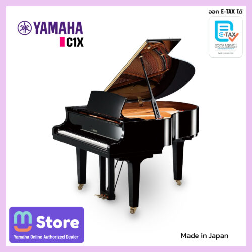 Yamaha C1X เปียโน Acoustic Piano