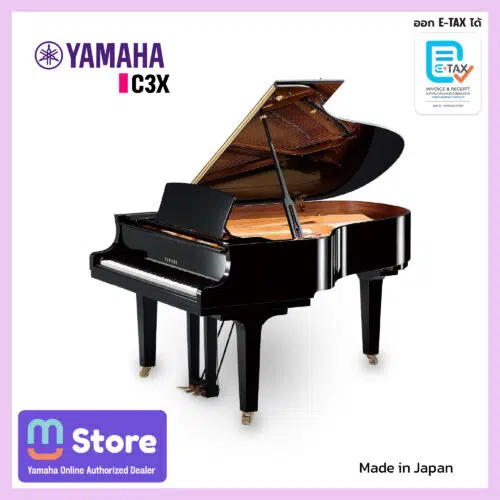 Yamaha C3X เปียโน Acoustic Piano
