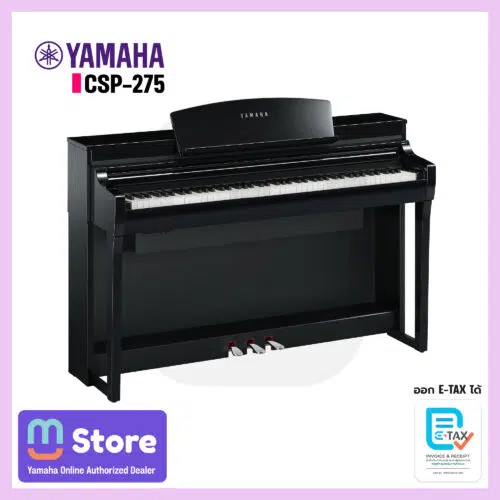 Yamaha CSP-275 เปียโน CSP-275
