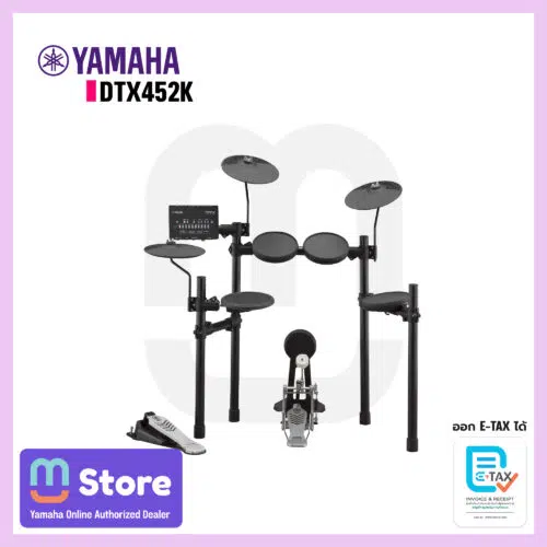 Yamaha DTX452K กลอง Drum