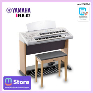 Yamaha ELB-02