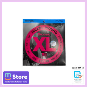 D’Addario EXL170