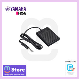 Yamaha FC5A
