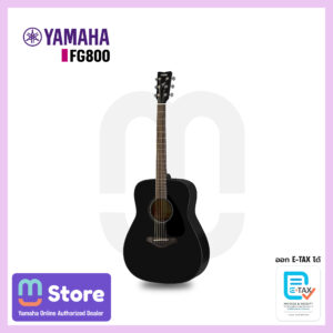 Yamaha FG800