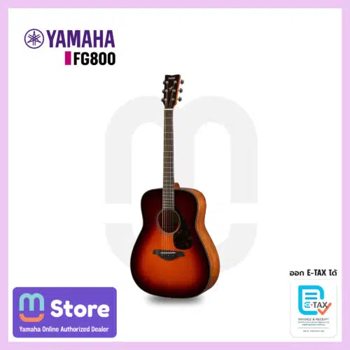 Yamaha FG800 กีตาร์อะคูสติก Acoustic Guitar