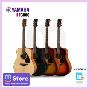 Yamaha FG800