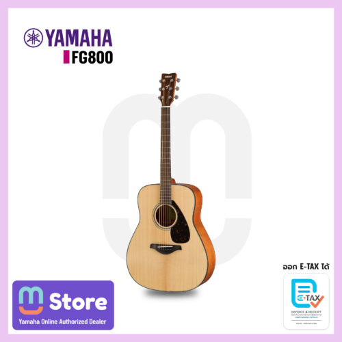 Yamaha FG800 Acoustic Guitar FG/FS Series