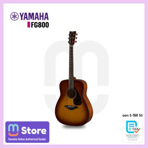 Yamaha FG800 กีตาร์อะคูสติก Acoustic Guitar
