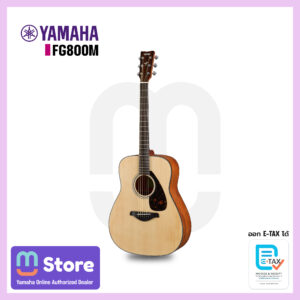 Yamaha FG800M