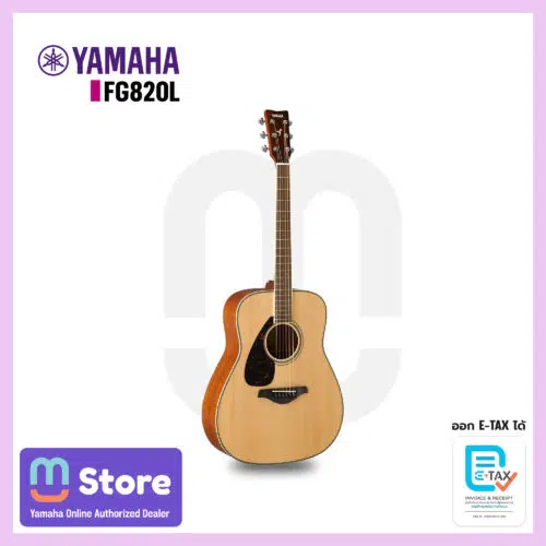 Yamaha FG820L LEFT HAND กีตาร์อะคูสติก Acoustic Guitar