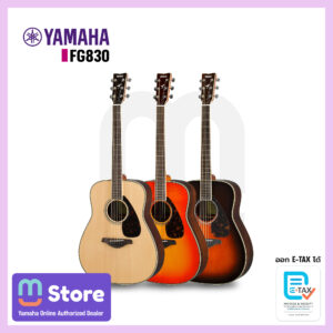 Yamaha FG830