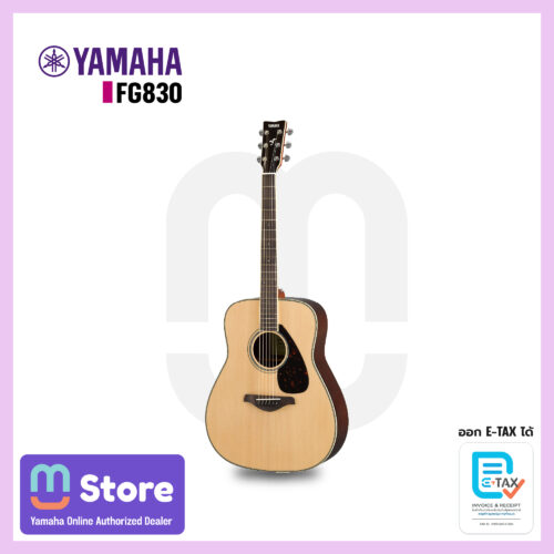 Yamaha FG830 Acoustic Guitar FG/FS Series