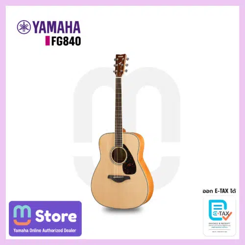 Yamaha FG840 กีตาร์อะคูสติก Acoustic Guitar