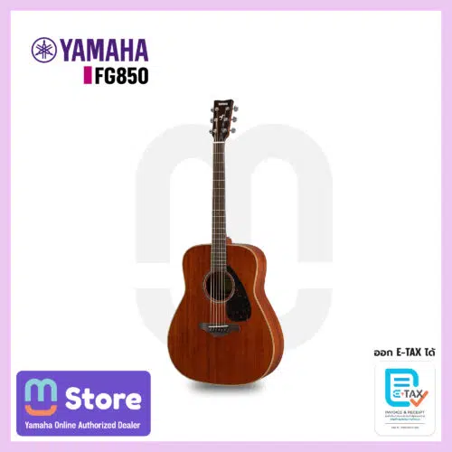 Yamaha FG850 กีตาร์อะคูสติก Acoustic Guitar