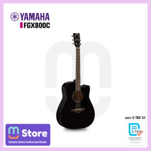 Yamaha FGX800C