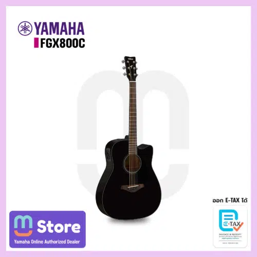 Yamaha FGX800C กีตาร์อะคูสติก Acoustic Guitar