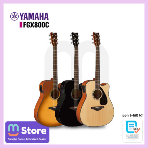 Yamaha FGX800C กีตาร์อะคูสติก Acoustic Guitar