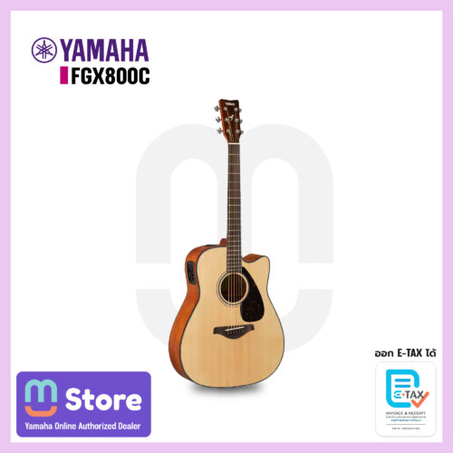 Yamaha FGX800C Acoustic Guitar FG/FS Series