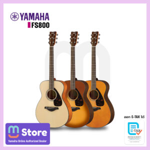 Yamaha FS800