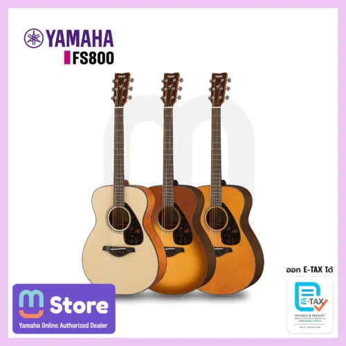 Yamaha FS800 กีตาร์อะคูสติก Acoustic Guitar