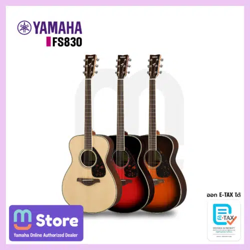 Yamaha FS830 กีตาร์อะคูสติก Acoustic Guitar