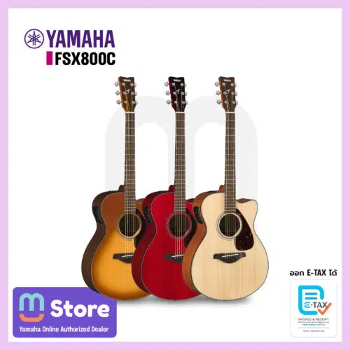 Yamaha FSX800C กีตาร์อะคูสติก Acoustic Guitar
