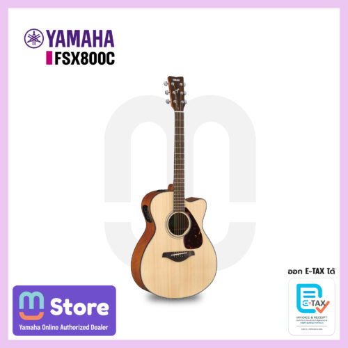 Yamaha FSX800C Acoustic Guitar FG/FS Series