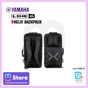Line 6 HELIX BACKPACK