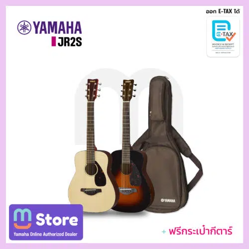 Yamaha JR2S กีตาร์อะคูสติก Acoustic Guitar