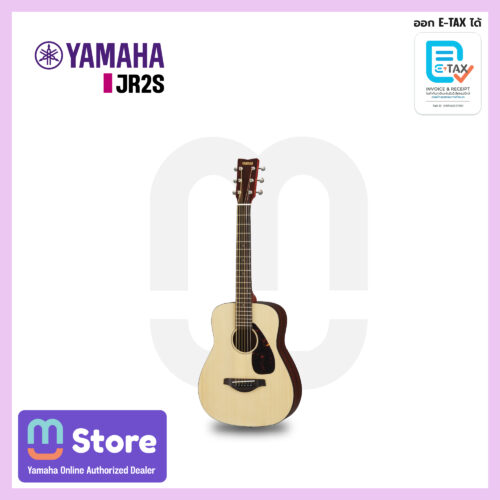 Yamaha JR2S Acoustic Guitar JR Series