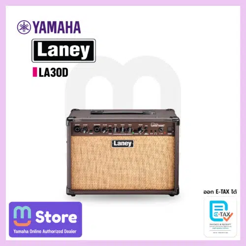 Laney LA30D แอมป์ Drum Amplifier