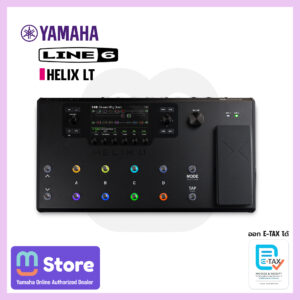 Line 6 HELIX LT