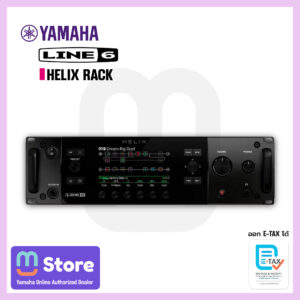 Line 6 HELIX RACK