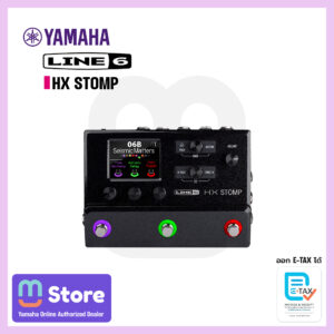 Line 6 HX STOMP