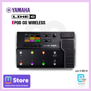 Line 6 POD GO Wireless