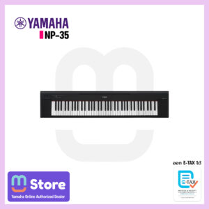 Yamaha NP-35
