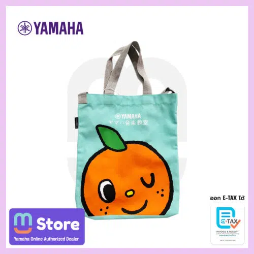 Orange Bag กระเป๋าที่ระลึกยามาฮ่า Yamaha
