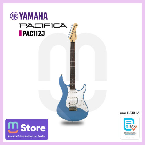 Yamaha PAC112J