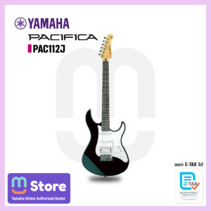 Yamaha PAC112J