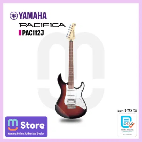 Yamaha Pacifica PAC112J กีตาร์ไฟฟ้า Electric Guitar